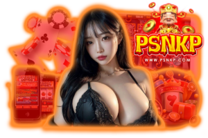 kp สมัครสมาชิก