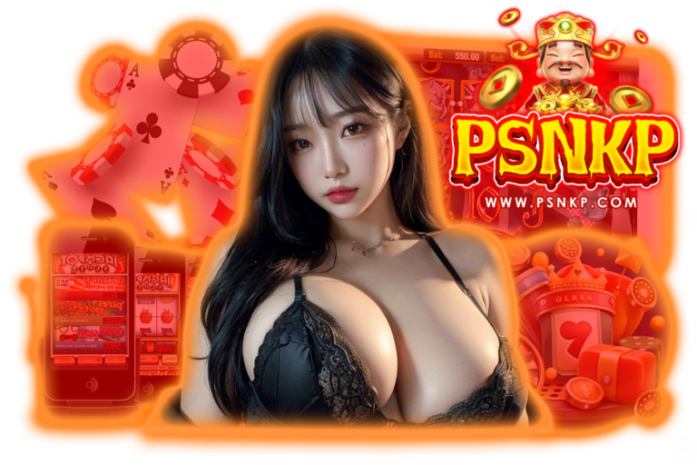 kp สมัครสมาชิก