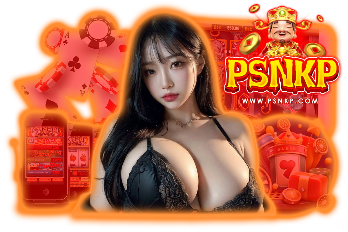 kp สมัครสมาชิก