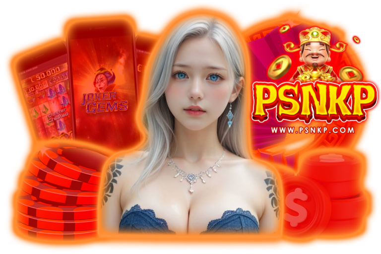 psn bet