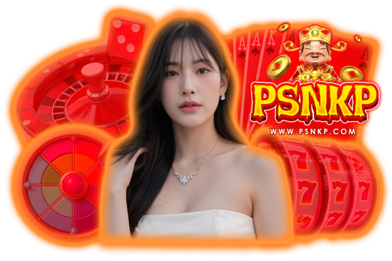 psn ทางเข้า