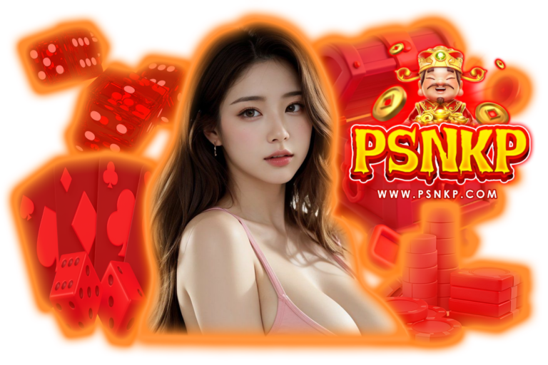 psn สล็อต